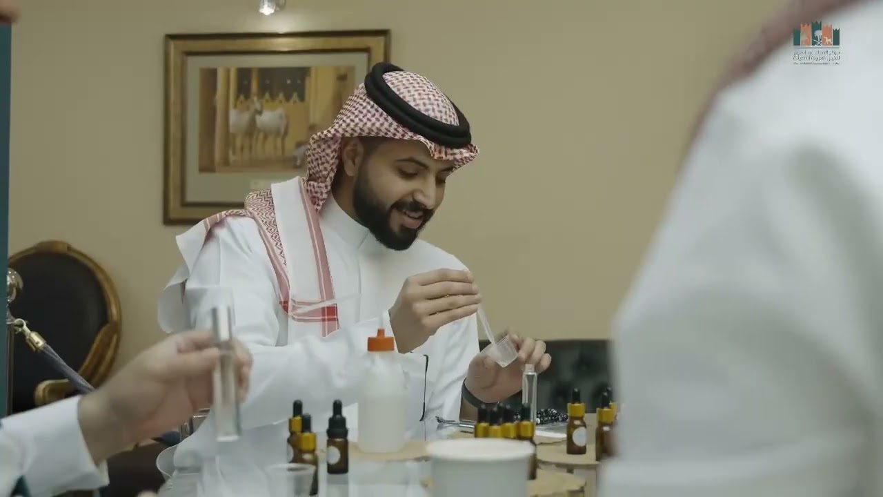 فعالية اليوم الوطني