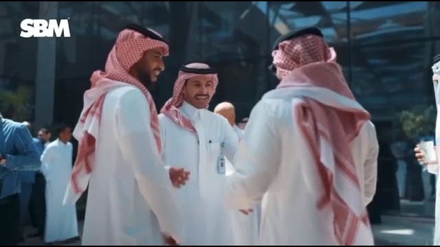 فعالية SBM