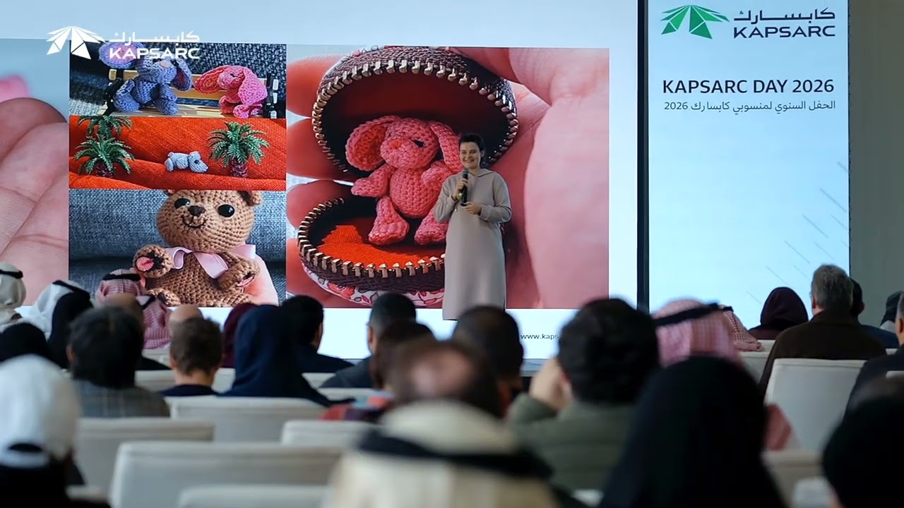 الحفل السنوي